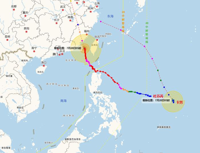 5号台风“杜苏芮”在福建晋江沿海登陆！6号台风“卡努”已生成