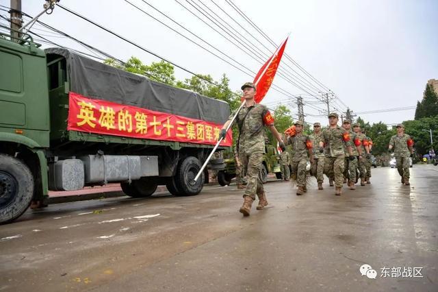 全力迎战！驻闽部队官兵抗击台风“杜苏芮”最新消息来了