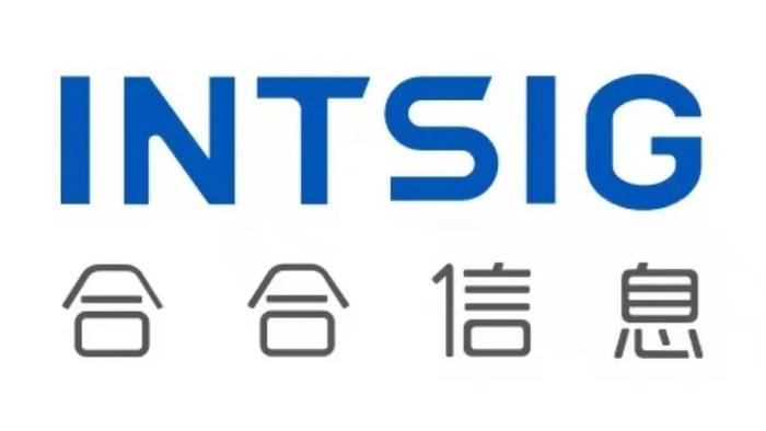 合合信息更新招股书：或成「智能文字识别第一股」，2022年净利润约3亿元