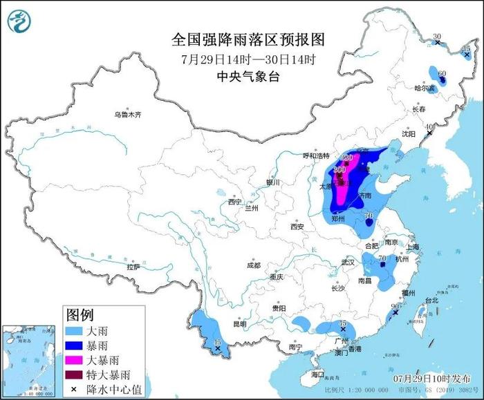 “杜苏芮”残余环流北上,京津冀等地将有极端强降雨,影响1.3亿人