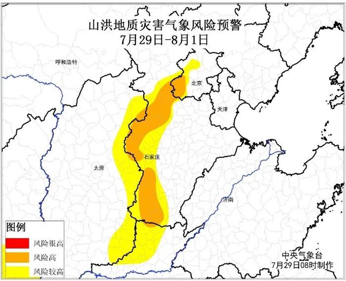 “杜苏芮”残余环流北上,京津冀等地将有极端强降雨,影响1.3亿人