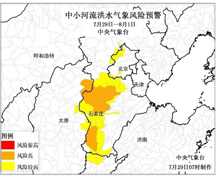 “杜苏芮”残余环流北上,京津冀等地将有极端强降雨,影响1.3亿人