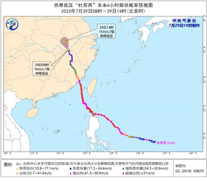 台风“杜苏芮”已进入安徽！对苏州还会有影响吗？