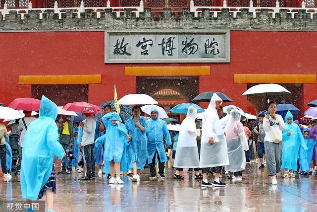 北京市暴雨红色预警，故宫、雍和宫、颐和园、国博均临时关闭