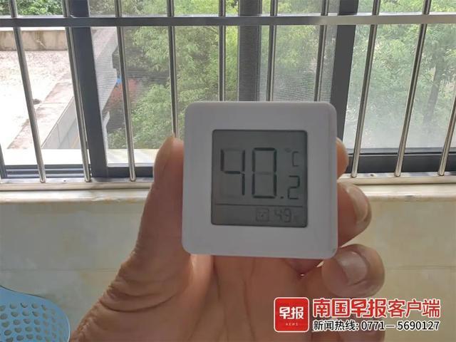 又热又吵！楼下装了10多台空调外机，业主：凳子都是烫的