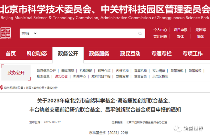 大成景阳领先股票开元棋牌- 开元棋牌官方网站- 开元棋牌APP下载