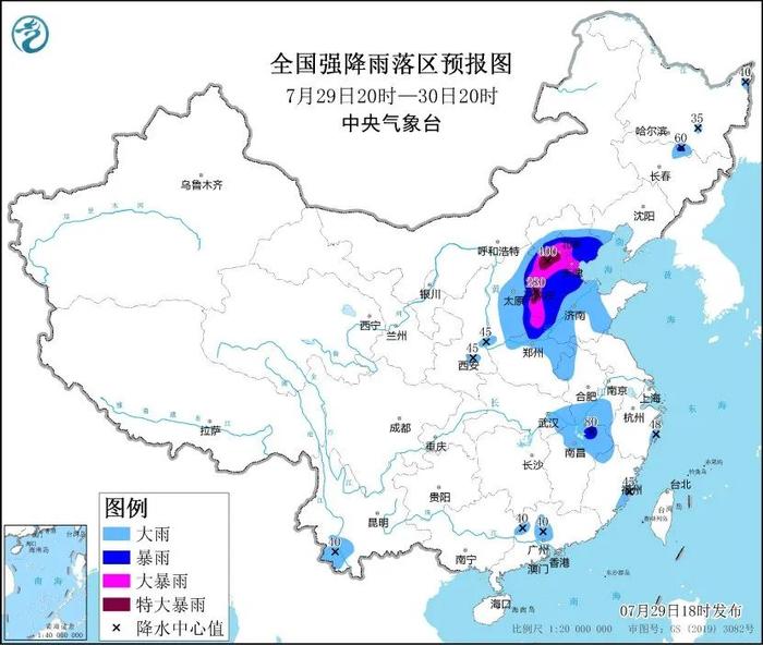 最高级别预警！大风雷暴+冰雹！青岛市南、市北、崂山、李沧等...均在风险区