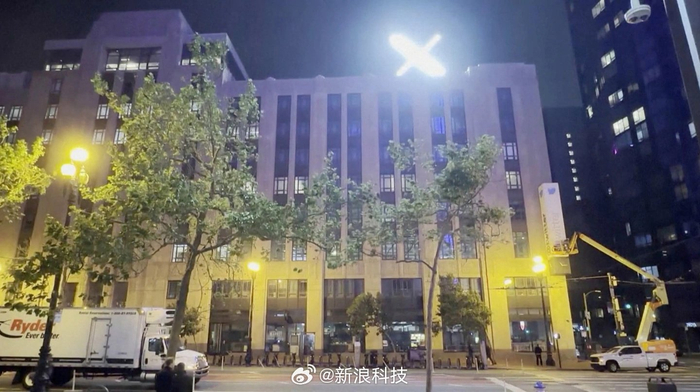 排行图标_长方形图标素材_长方形图标图片_长方形图标素材图片下载_熊猫办公(2)