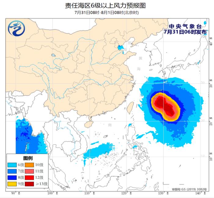 快讯！台风“卡努”路径突变！强度升至14级！厦门将迎来……