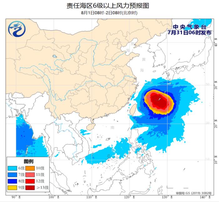 快讯！台风“卡努”路径突变！强度升至14级！厦门将迎来……