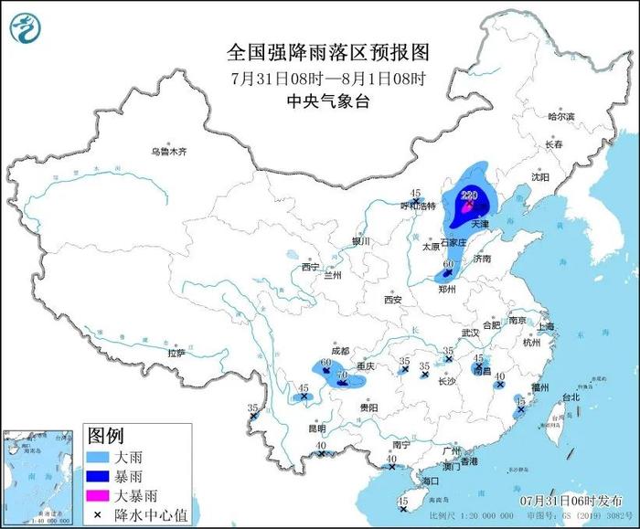 【992 | 速看】河北最大降雨量已超900毫米！！！雨什么时候停？