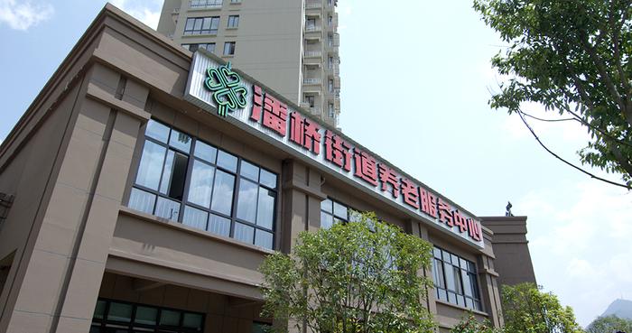 居家养老服务用房配建，温州有“办法”！