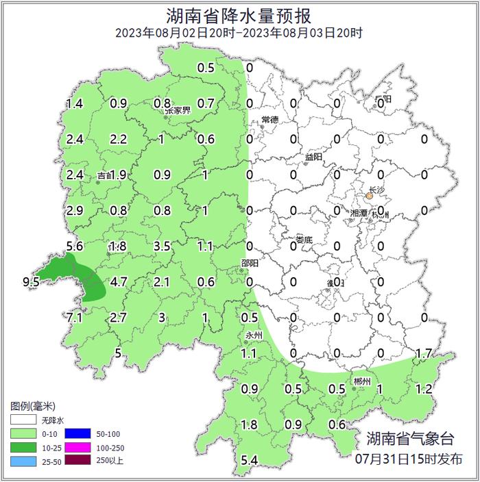 高温直冲39℃！ 台风“卡努”对湖南会有影响吗？