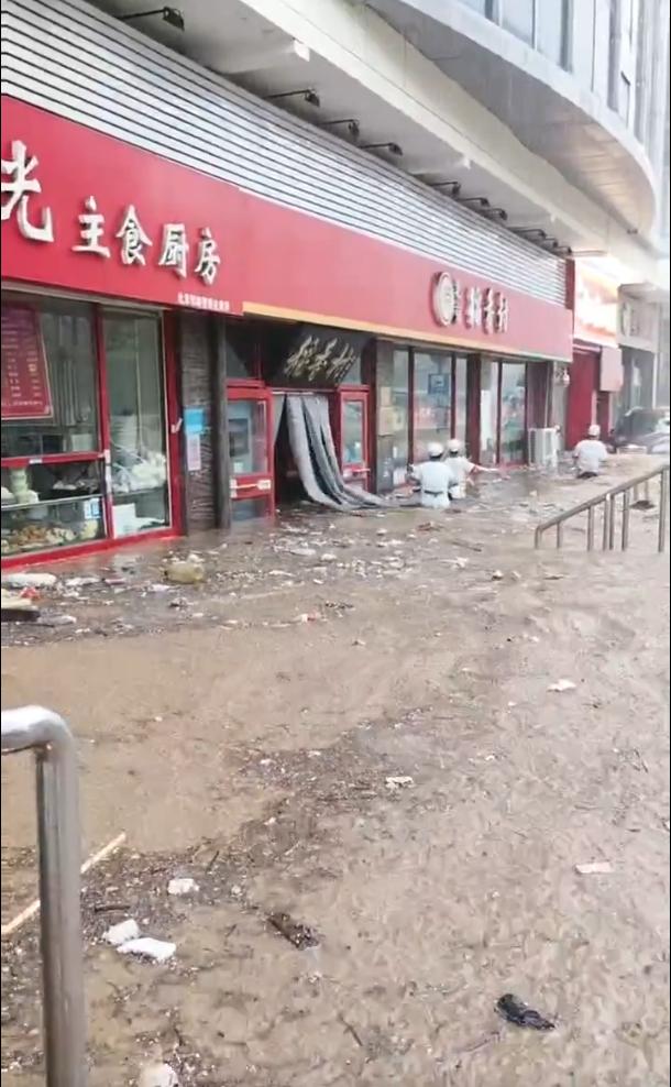 来源:北京日报客户端、@气象北京 、@法治进行时