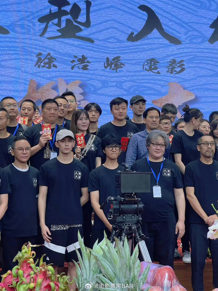 民国武侠电影《入型入格》正式开机……