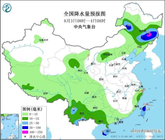 中央气象台：京津冀等地出现强降雨今日仍有降雨 内蒙古东北地区将有降雨过程