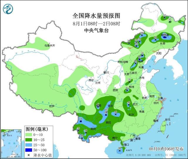 中央气象台：京津冀等地出现强降雨今日仍有降雨 内蒙古东北地区将有降雨过程