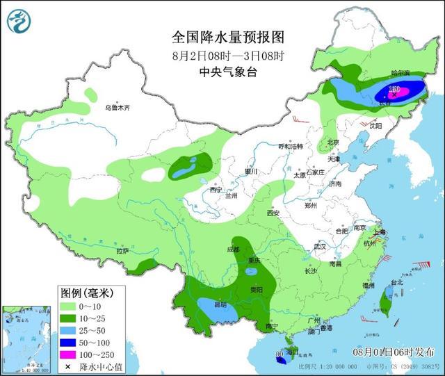 中央气象台：京津冀等地出现强降雨今日仍有降雨 内蒙古东北地区将有降雨过程