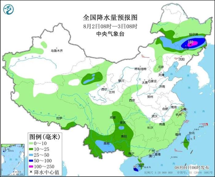 台风到哪了？“卡努”会影响京津冀吗