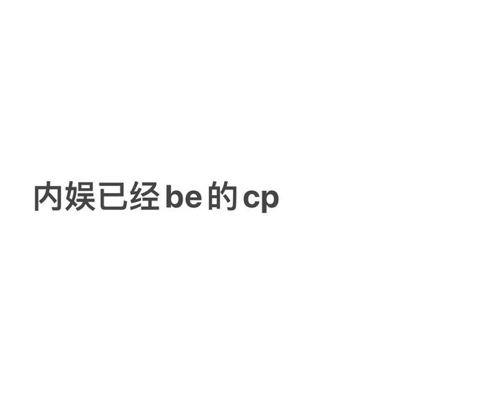 cp排行榜_房企市值排行榜全球前十大房企中国占七席