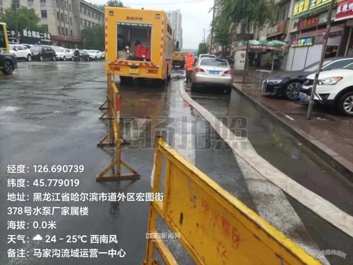 【迎战强降雨】大排量泵车布设积水区域｜雨污水泵站全部开启至最大排放能力