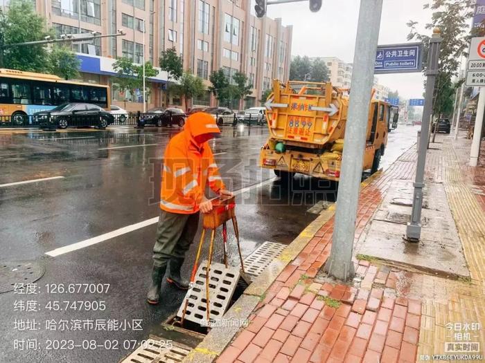 【迎战强降雨】大排量泵车布设积水区域｜雨污水泵站全部开启至最大排放能力