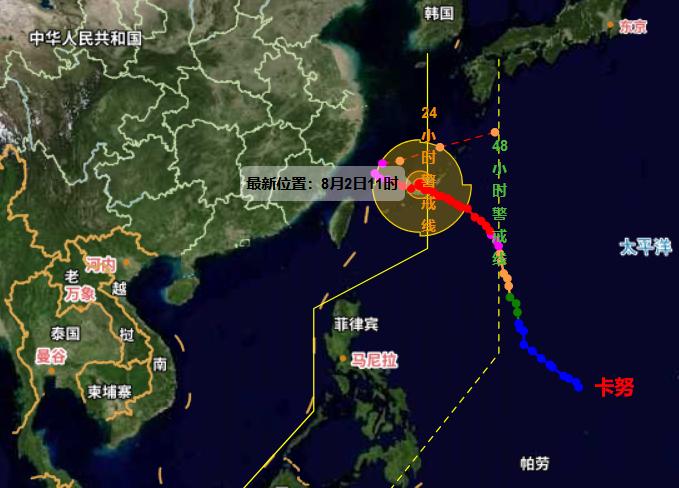 台风“卡努”路径最新预测：登陆浙闽可能性降低，未来2-3天对上海无明显影响