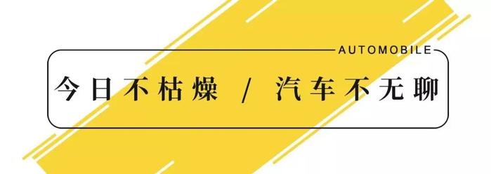 今日新车︱哈弗H5重返市场，能成为品牌支柱吗？