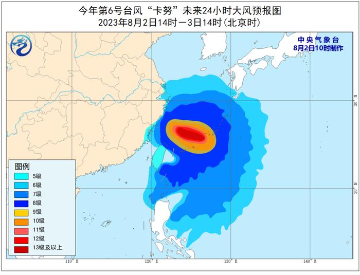 台风“卡努”路径最新预测：登陆浙闽可能性降低，未来2-3天对上海无明显影响