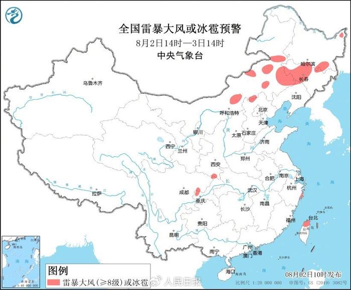 东北此轮降雨要注意什么？近期天气情况最新解读