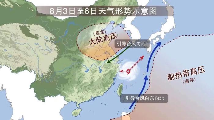 台风“卡努”要去哪儿？未来会更强吗？还有登陆浙闽的可能吗？