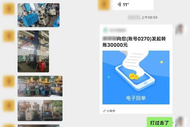 什么操作？他们纷纷到派出所举报好友......