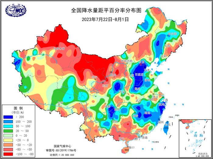 国家气候中心：水汽充沛、高压坝阻挡和地形抬升的共同作用造成此次京津冀地区极端降水