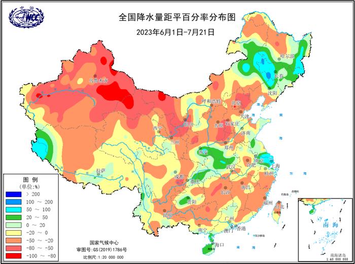 国家气候中心：水汽充沛、高压坝阻挡和地形抬升的共同作用造成此次京津冀地区极端降水