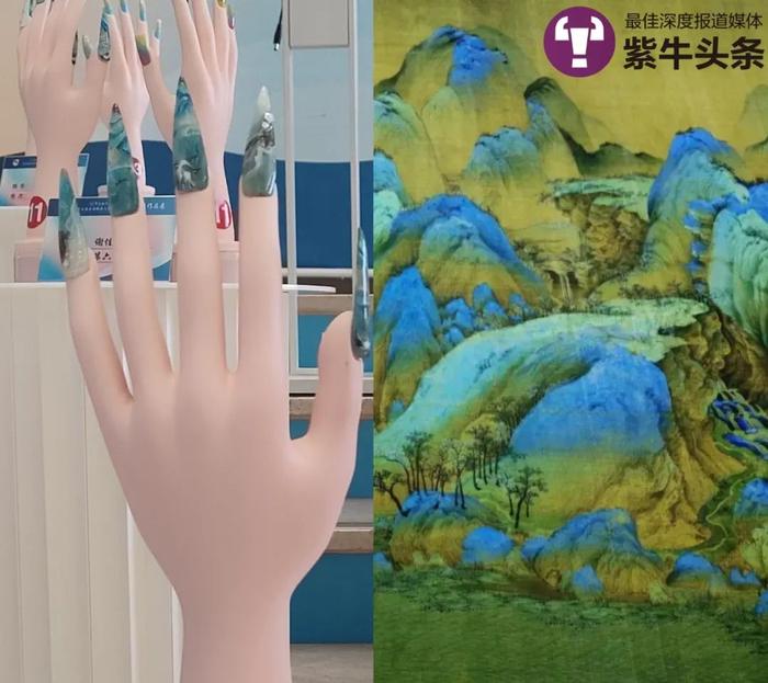 【紫牛头条】把“千里江山图”元素画在指甲上，“潮男”美甲师全国大赛夺冠