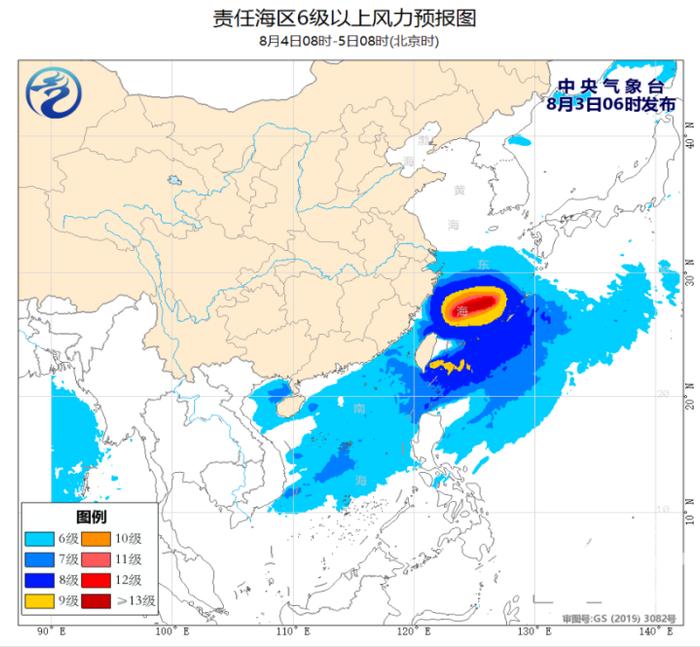 “卡努”逼近，浙江一地已掀10多米巨浪！125家A级景区紧急关闭！路径最新研判来了