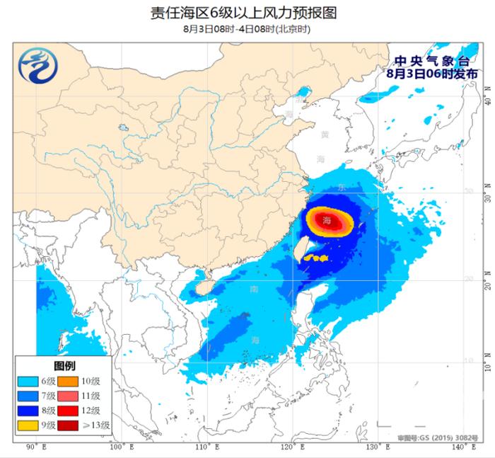 “卡努”逼近，浙江一地已掀10多米巨浪！125家A级景区紧急关闭！路径最新研判来了