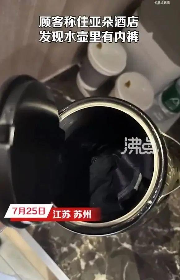 云南一8岁女童头发上长虱子，​母亲竟给她涂抹了...结果孩子在医院抢救了3天