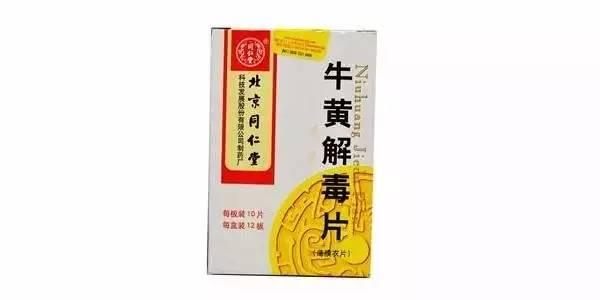 医生都偷偷藏着的，无价土偏方常见的13种疾病忌口清单，替家人收藏好!