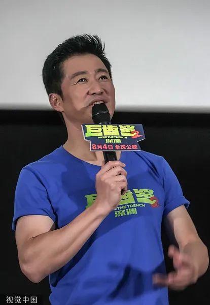 2023年8月3日，吴京在武汉出席电影《巨齿鲨2：深渊》路演。图源：视觉中国