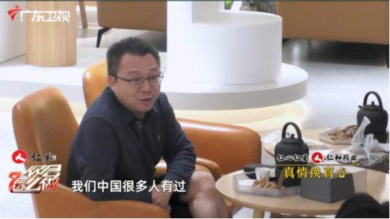 《你会怎么做》乙肝携带者遭受婚恋歧视，大众正确的认知让人欣慰