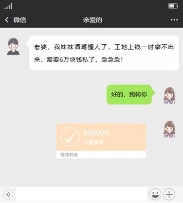 女子无意中打开男友车后备箱，瞬间懵了