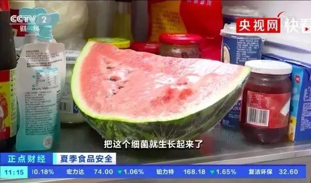 多人中毒！紧急提醒：夏季如何正确吃瓜？