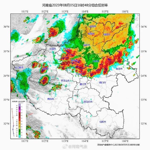 河南暴雨和强对流双预警齐发，多个航班备降、部分高速通行受影响