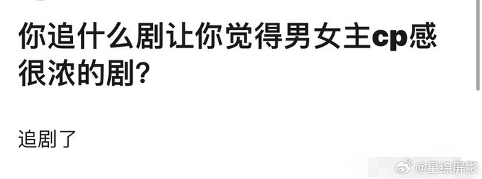 cp排行榜_房企市值排行榜全球前十大房企中国占七席(2)