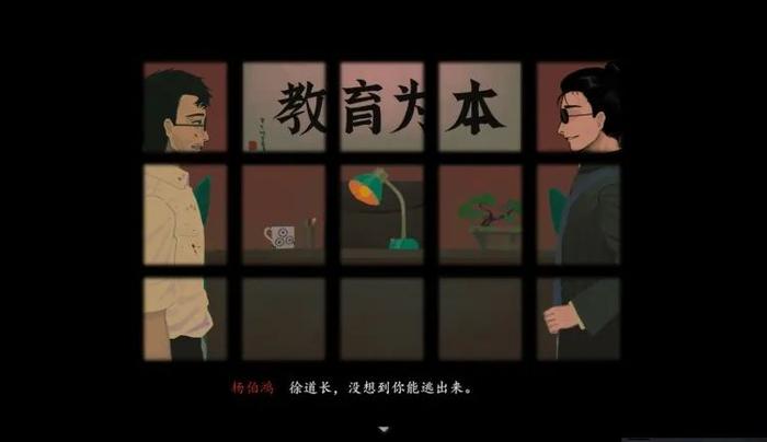 【周末玩什么】仍然优秀但略显遗憾的《三伏》，是夏日里的透心凉