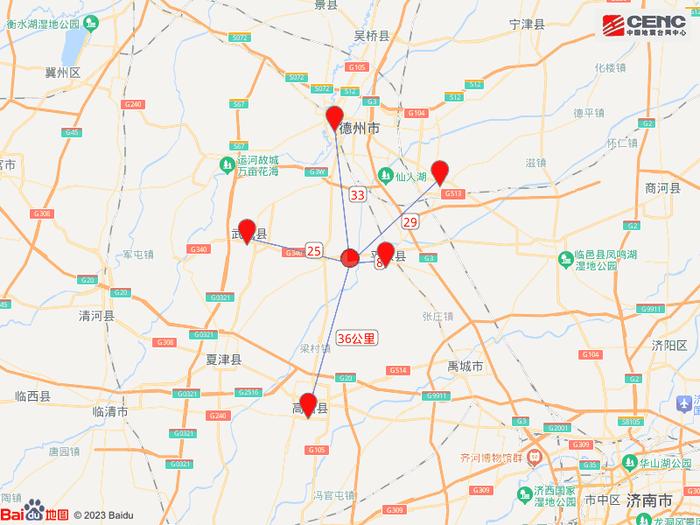 山东德州平原县5.5级地震：为震中周边200公里内近5年来最大地震，20公里内有9个乡镇