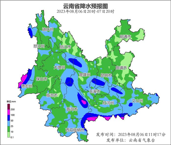 最新消息！云南等地将成降雨核心区！未来几天......