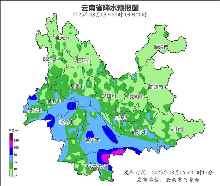 最新消息！云南等地将成降雨核心区！未来几天......