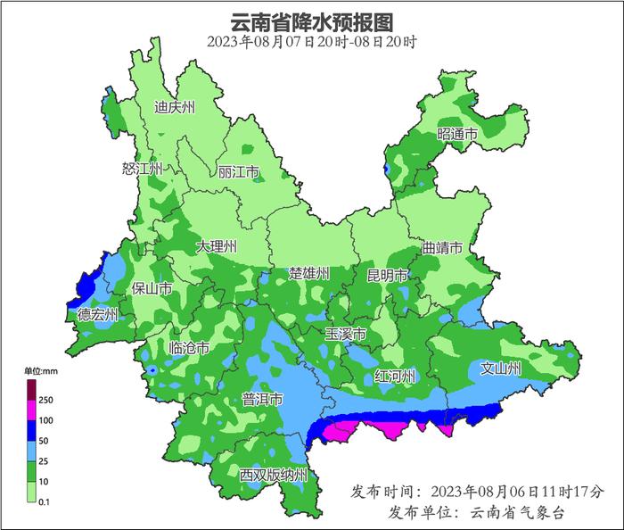 最新消息！云南等地将成降雨核心区！未来几天......